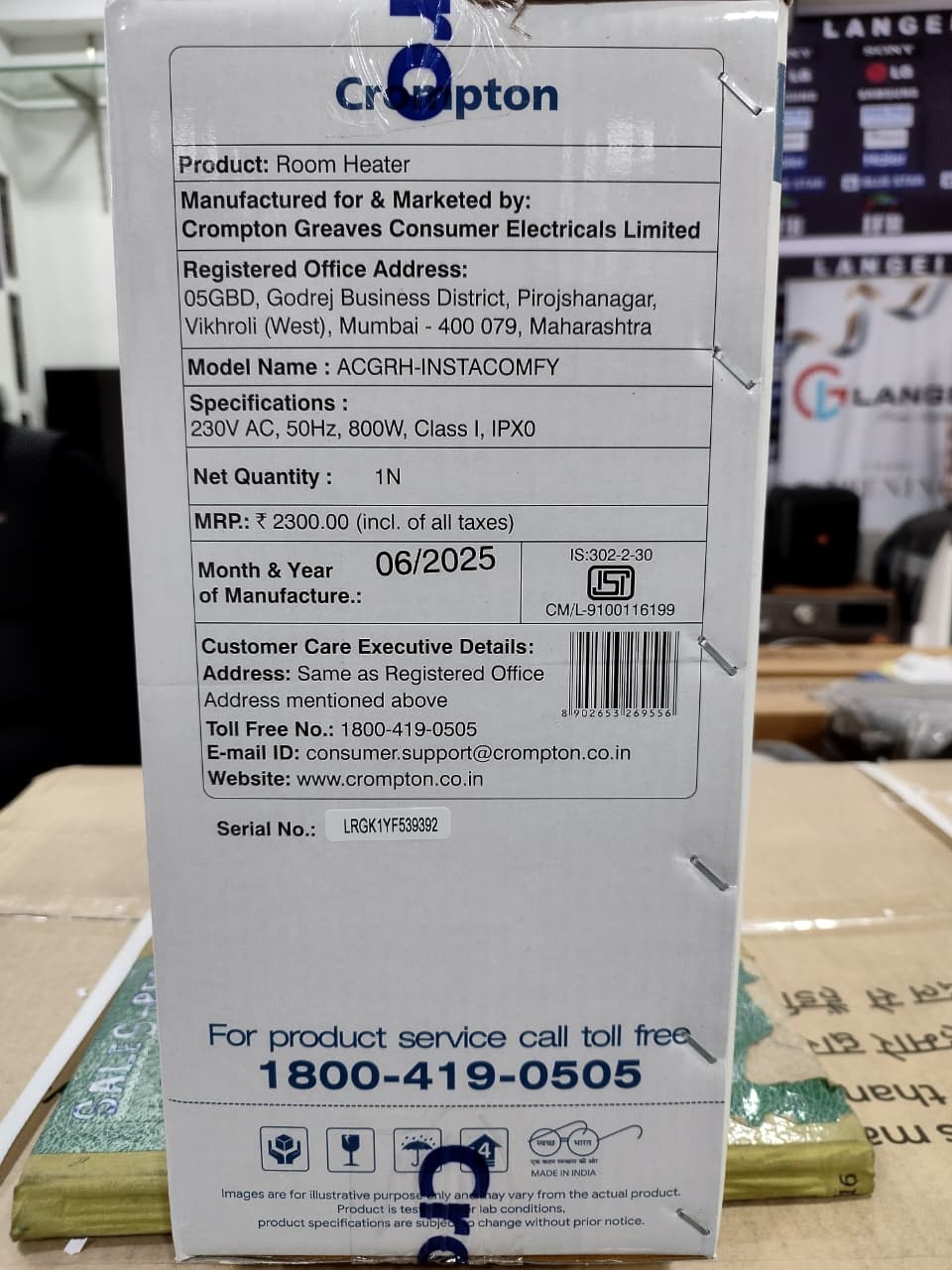 Crompton Insta Comfy 800W Room Heater, Quick Warmth, Compact & Powerful (2 Heat Modes) - Image 2